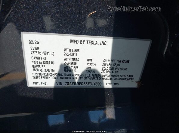 7SAYGDED5SF314090 2025 TESLA MODEL Y Gray Engine compartment view