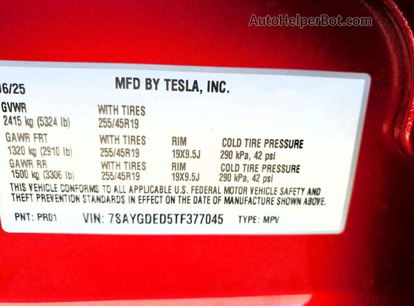 7SAYGDED5TF377045 2026 TESLA MODEL Красный Вид подкапотного пространства
