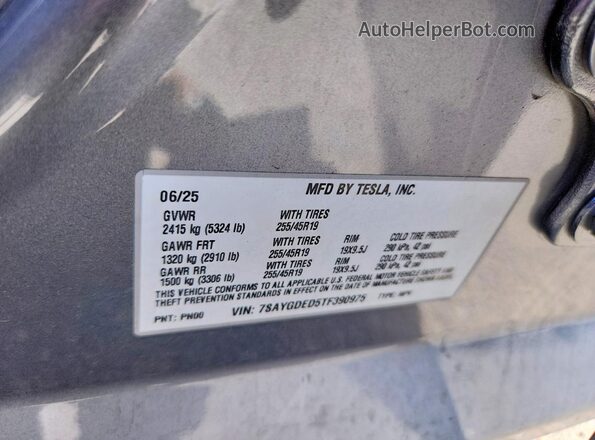 7SAYGDED5TF390975 2026 TESLA MODEL Silver Engine compartment view