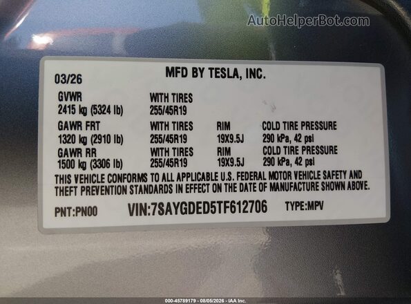 7SAYGDED5TF612706 2026 TESLA MODEL Y Gray Engine compartment view