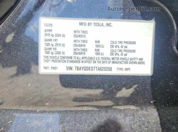 7SAYGDED7TA620268 2026 TESLA MODEL Gray Vista del compartimento del motor
