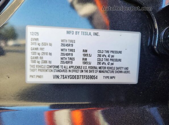 7SAYGDED7TF559054 2026 TESLA MODEL Charcoal სალონის 360-გრადუსიანი ხედი