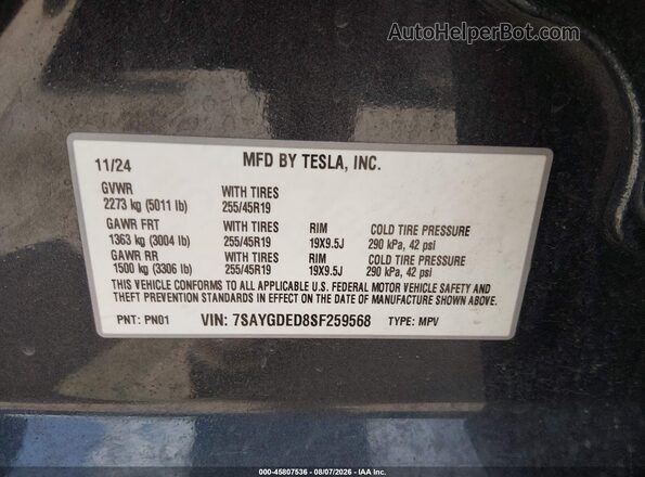 7SAYGDED8SF259568 2025 TESLA MODEL Y Серый Вид подкапотного пространства