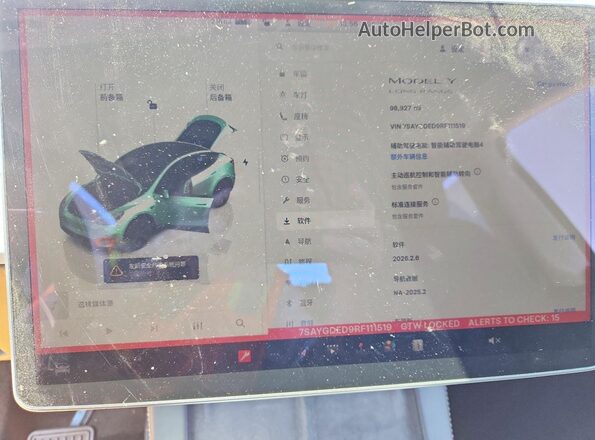 7SAYGDED9RF111519 2024 TESLA MODEL Charcoal Instrument cluster view