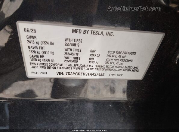 7SAYGDED9TA437485 2026 TESLA MODEL Y Серый Вид подкапотного пространства