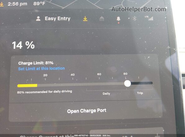 7SAYGDED9TA437485 2026 TESLA MODEL Y Серый 