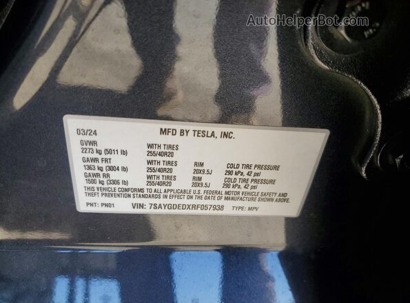 7SAYGDEDXRF057938 2024 TESLA MODEL Серый Вид подкапотного пространства