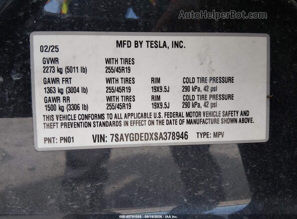 7SAYGDEDXSA378946 2025 TESLA MODEL Y Gray Engine compartment view