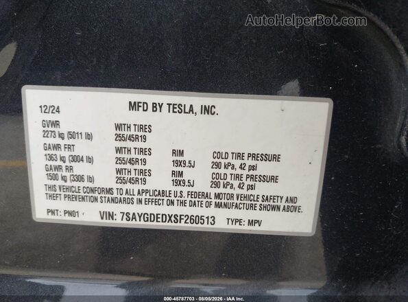7SAYGDEDXSF260513 2025 TESLA MODEL Y Gray Вид підкапотного простору