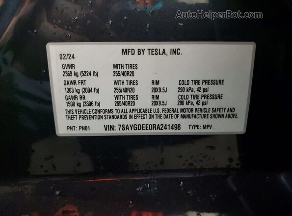 7SAYGDEE0RA241498 2024 TESLA MODEL Gray Widok komory silnika