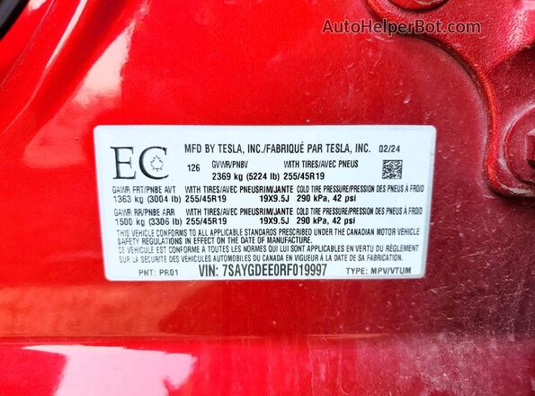 7SAYGDEE0RF019997 2024 TESLA MODEL Red Vista del compartimento del motor