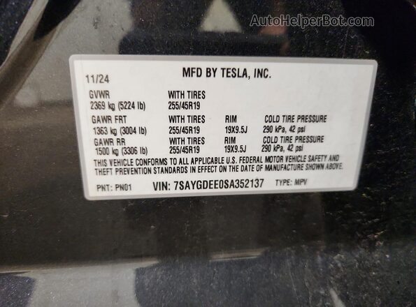 7SAYGDEE0SA352137 2025 TESLA MODEL Gray Панорамний вид салону 360°