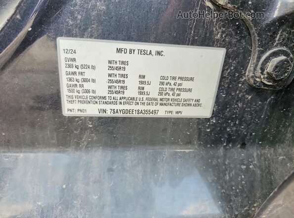 7SAYGDEE1SA355497 2025 TESLA MODEL Синий Вид подкапотного пространства