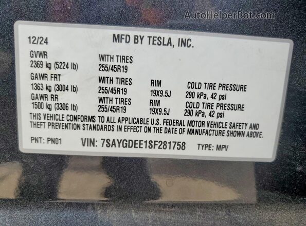 7SAYGDEE1SF281758 2025 TESLA MODEL Gray 360 interior view