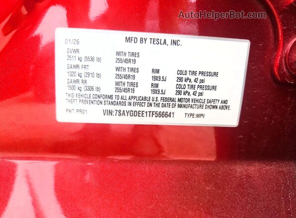 7SAYGDEE1TF566641 2026 TESLA MODEL Красный Вид подкапотного пространства