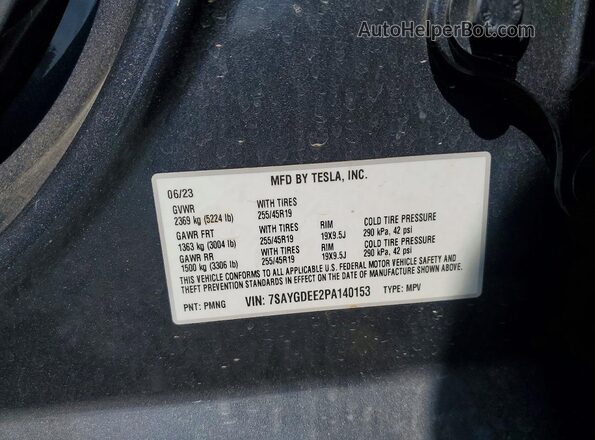 7SAYGDEE2PA140153 2023 TESLA MODEL Серый Вид подкапотного пространства