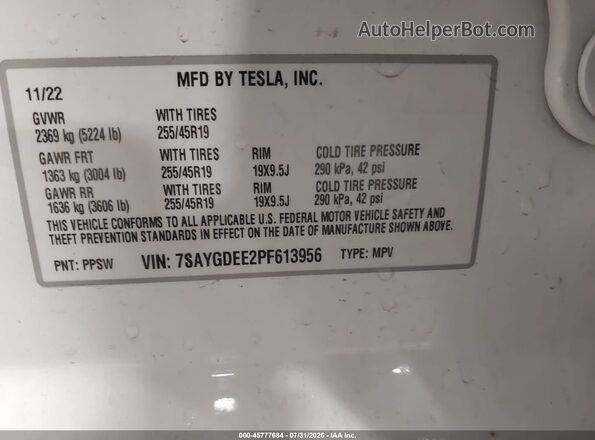 7SAYGDEE2PF613956 2023 TESLA MODEL Y Белый Вид подкапотного пространства
