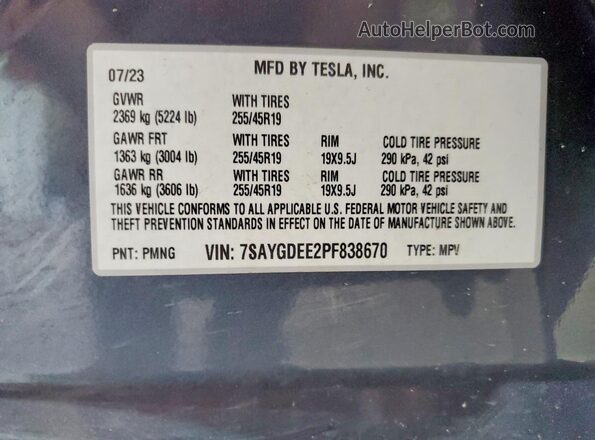 7SAYGDEE2PF838670 2023 TESLA MODEL Серый Вид подкапотного пространства