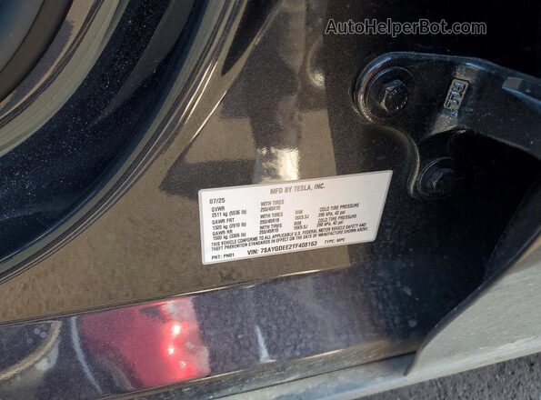 7SAYGDEE2TF408163 2026 TESLA MODEL Серый Вид подкапотного пространства
