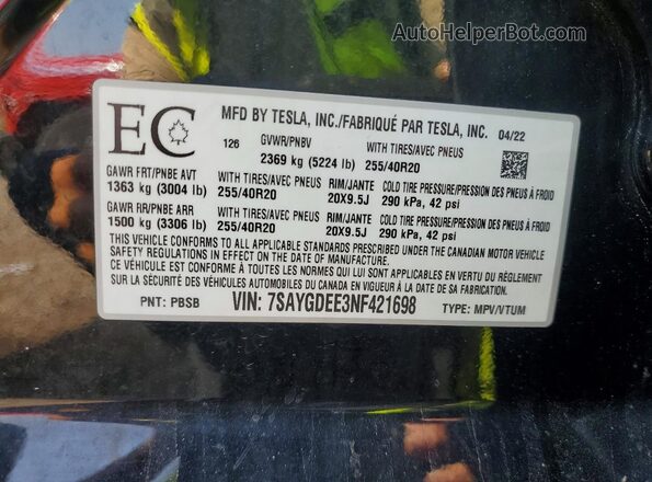 7SAYGDEE3NF421698 2022 TESLA MODEL Black სალონის 360-გრადუსიანი ხედი