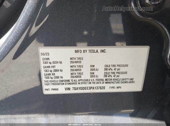 7SAYGDEE3PA137620 2023 TESLA MODEL Y Серый Вид подкапотного пространства