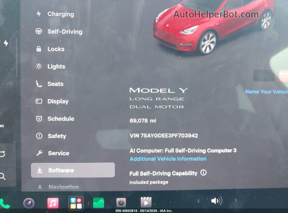 7SAYGDEE3PF703942 2023 TESLA MODEL Y Red Հետևի նստատեղերի տեսք