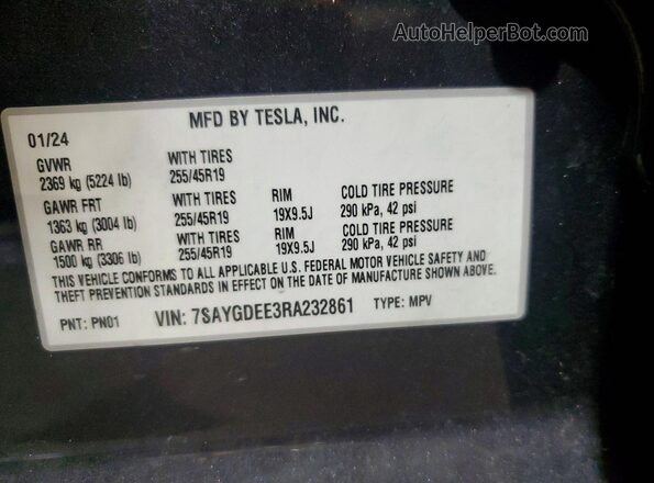 7SAYGDEE3RA232861 2024 TESLA MODEL Gray Widok wnętrza 360 stopni