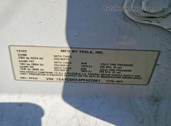 7SAYGDEE4PF622061 2023 TESLA MODEL White Սալոնի 360 աստիճան տեսք