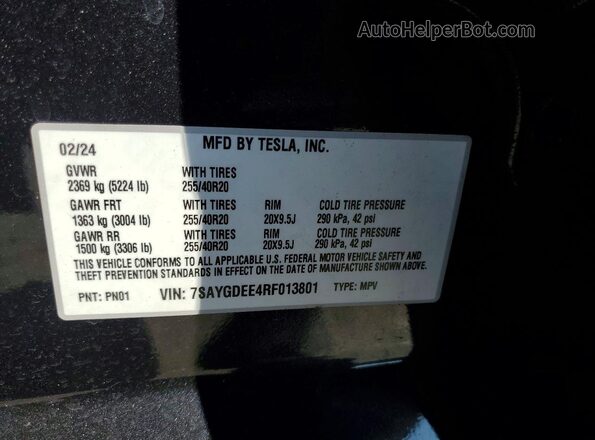 7SAYGDEE4RF013801 2024 TESLA MODEL Серый Панорамный вид салона 360°