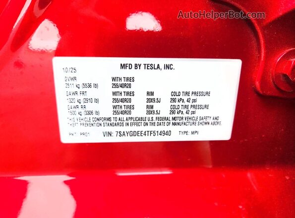7SAYGDEE4TF514940 2026 TESLA MODEL Красный Вид подкапотного пространства