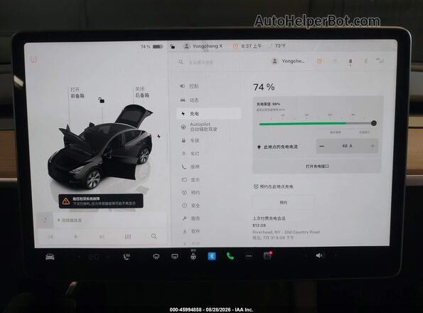 7SAYGDEE5PA180100 2023 TESLA MODEL Y Black 