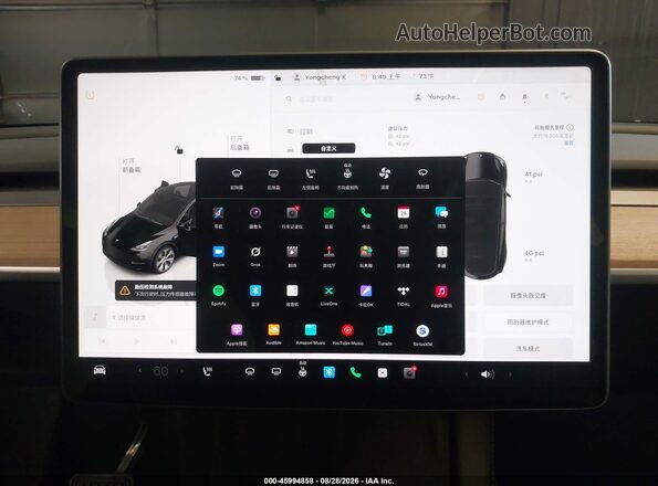 7SAYGDEE5PA180100 2023 TESLA MODEL Y Black 
