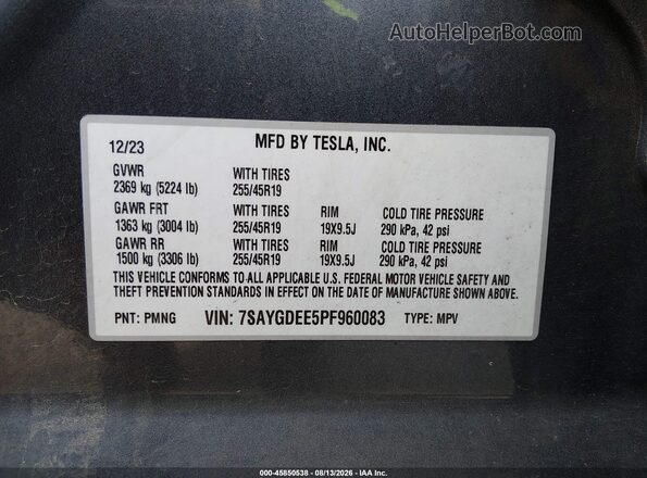 7SAYGDEE5PF960083 2023 TESLA MODEL Y Gray Engine compartment view