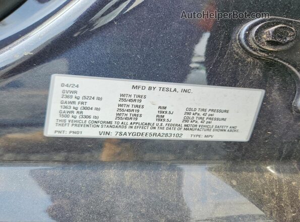 7SAYGDEE5RA283102 2024 TESLA MODEL Серый Вид подкапотного пространства