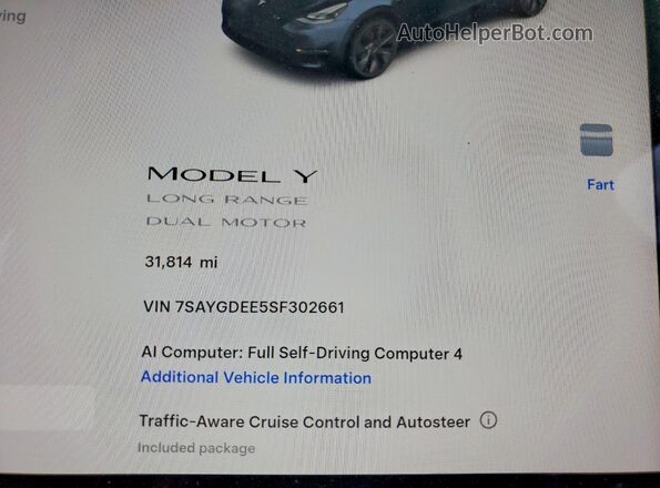 7SAYGDEE5SF302661 2025 TESLA MODEL Угольный Вид щитка приборов