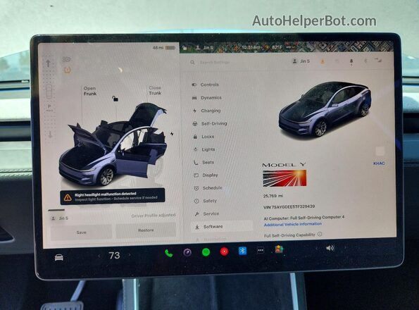 7SAYGDEE5TF329439 2026 TESLA MODEL Gray Vista del cuadro de instrumentos
