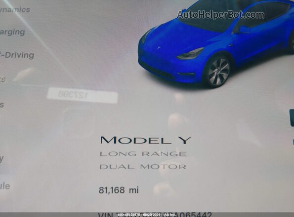 7SAYGDEE6PA065442 2023 TESLA MODEL Y Белый Вид задних сидений