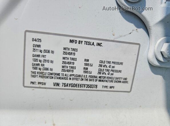 7SAYGDEE6TF350378 2026 TESLA MODEL Белый Вид подкапотного пространства
