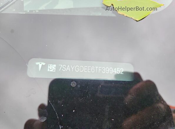 7SAYGDEE6TF399452 2026 TESLA MODEL Gray Вид підкапотного простору