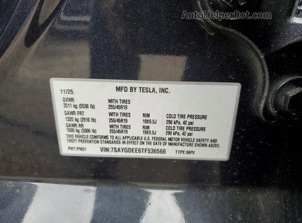 7SAYGDEE6TF536566 2026 TESLA MODEL Серый Вид подкапотного пространства
