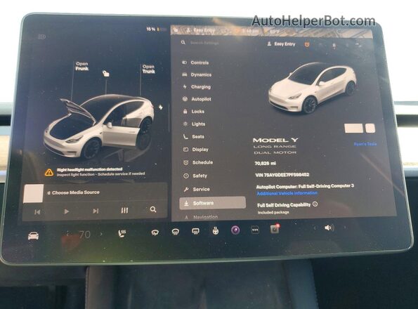 7SAYGDEE7PF598452 2023 TESLA MODEL Белый Вид щитка приборов