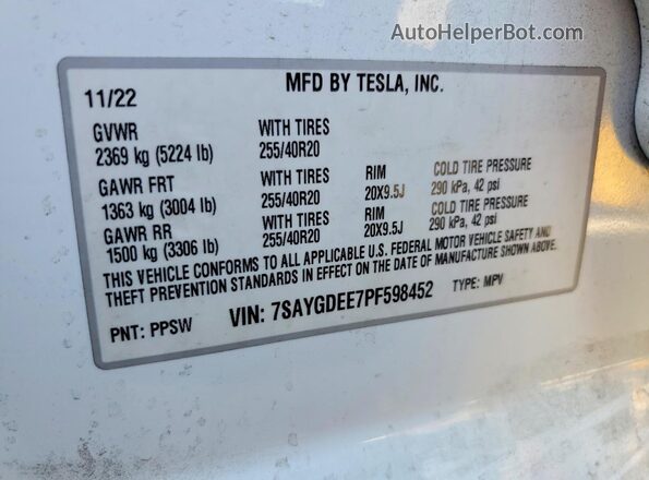 7SAYGDEE7PF598452 2023 TESLA MODEL Белый Панорамный вид салона 360°