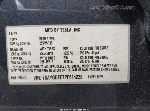 7SAYGDEE7PF614228 2023 TESLA MODEL Y Серый Вид подкапотного пространства