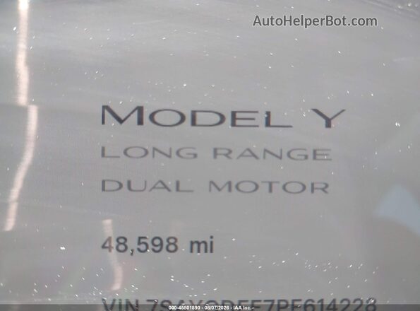 7SAYGDEE7PF614228 2023 TESLA MODEL Y Серый Панорамный вид салона 360°