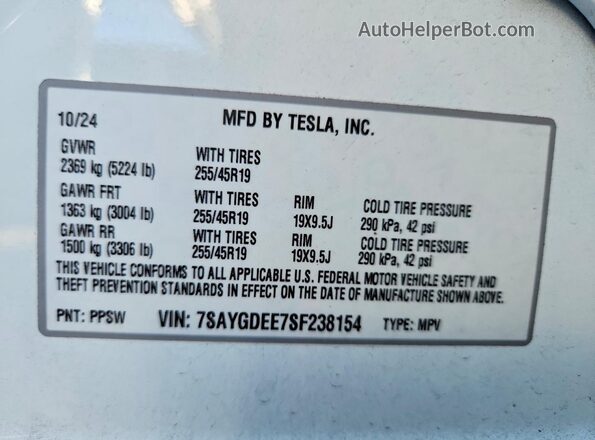 7SAYGDEE7SF238154 2025 TESLA MODEL White ძრავის განყოფილების ხედი