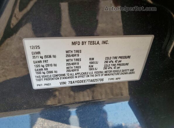 7SAYGDEE7TA625706 2026 TESLA MODEL Gray Vista del compartimento del motor