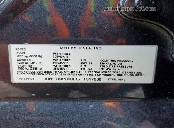 7SAYGDEE7TF517668 2026 TESLA MODEL Charcoal Widok wnętrza 360 stopni