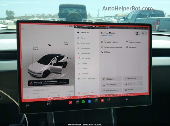 7SAYGDEE7TF582147 2026 TESLA MODEL Y White Հետևի նստատեղերի տեսք