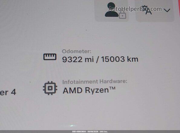 7SAYGDEE7TF582147 2026 TESLA MODEL Y White 