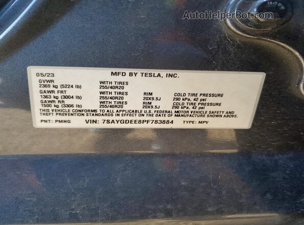 7SAYGDEE8PF783884 2023 TESLA MODEL Серый Вид подкапотного пространства
